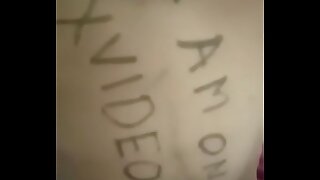 Verify my profile