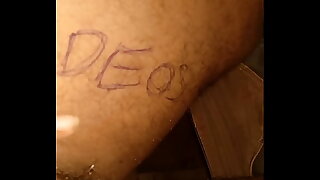 My dick