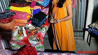 Beautiful local desi sex (Official Video By Localsex31)