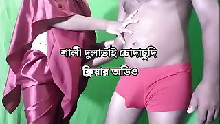 Sexy Stepsister in law is giving sex lessons to her Step brother in law, Step Brother in law cock tore Stepsister-in-law ass - clear audio in Hindi